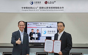 跨平台拚5G！中華電信與韓國LG U＋合作娛樂應用服務