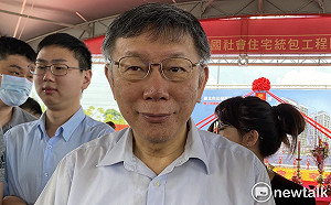 批國民黨制衡民進黨無力是事實 柯文哲：國民黨有時太溫和