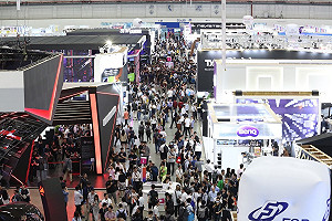 不敵疫情！台北國際電腦展COMPUTEX 2020確定取消