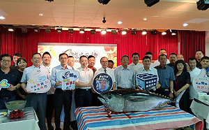 力挺台灣漁業！  漁業署攜美食協會推「防疫新生活鮪魚大餐」