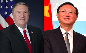 蕭徐行觀點》蓬楊夏威夷會談 中美關係的下一步?