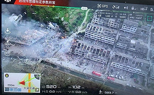 (影)浙江油罐車爆炸噴飛釀19死   砸落附近民宅全毀
