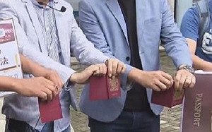 林保華觀點》香港漢奸撕毀BNO的鬧劇