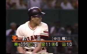 日職／呂明賜的怪物之路　9戰7轟令人難以忘懷(影)