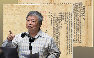 文化專欄》小說／《45號房的那一夜》