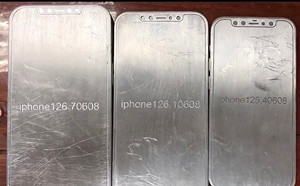 iPhone新機模型圖曝光！3種尺寸大小  回歸iPhone 4方正邊框