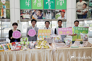 台南超值包振興文化先行 黃偉哲邀全國民眾府城遊