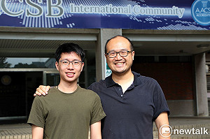 火眼金睛！成大李政德研發AI偵測助國際海關防走私