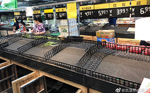 「新發地果菜批發市場」蔬菜供應總量約占70%   北京多超市現「搶菜潮」