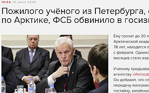 俄科學家涉潛艦機密交中國 遭控叛國罪恐吃20年牢飯