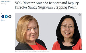 遭白宮抨擊「為中共宣傳」  美國之音正副台長雙雙請辭