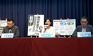 國民黨轟綠護漁軟弱 羅智強：還馬英九公道者 必蔡英文