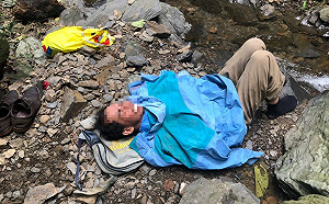 懸賞200萬元找屏安醫院副院長  搜索10日在瀑布處發現