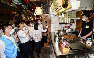 訪九份沒邀侯友宜 蔡英文：他平常市政都很忙