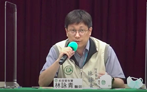 比去年同期激增4成！淋病感染人數創5年新高