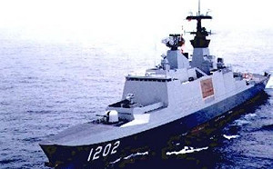 拉法葉艦案沒收款項 瑞士將歸還台灣74億元