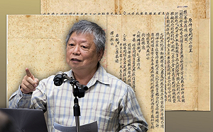 文化專欄》小說／《哭泣的冬日暖陽》3-3