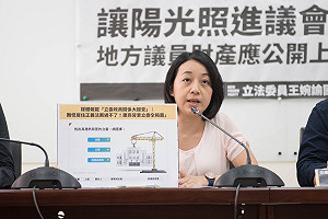 讓陽光照進議會！王婉諭提修法 縣市議員財產比照立委公開上網