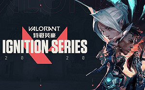 終於來啦！《特戰英豪》引爆點聯名賽資訊曝光