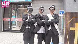 反骨男孩「黑人抬棺」挨轟種族歧視！4點聲明：反應迦納民眾抬棺舞的趣味