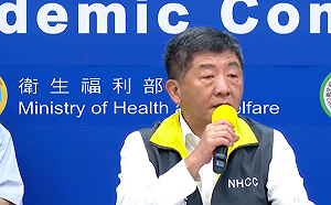 武漢肺炎》短期商務人士入境規範鬆綁！符合4條件可縮短居家檢疫時間