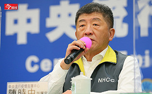 今周刊》堅持年底漲健保費 陳時中：就算民調垂直下跌 該做的還是要做