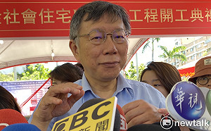 陳其邁高雄補選勢在必行？柯聳肩：人家準備那麼久了