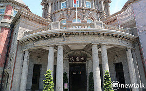 新任國家人權委員名單 紀惠容、王榮璋、葉大華、鴻義章等人入列