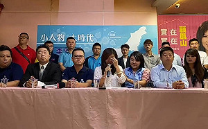 高雄市長補選徵召恐排除市議員  李雅靜落淚:為什麼看不到高雄的需求？