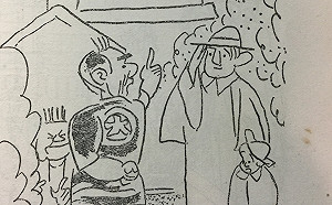 文化專欄》小說/《七日妓典》（30-21）