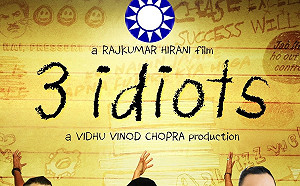 讀者投書》三個傻瓜之....登島舉辦釣魚比賽宣示主權是個好主意