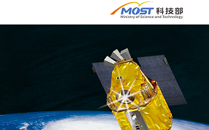 斥資2.5億元跨國科技合作！台灣與瑞典37位研究員投入計畫