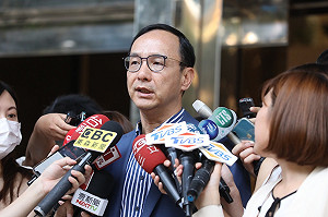 推智庫備戰黨主席？  朱立倫：國民黨已經「夠慘夠小」沒什麼好爭的