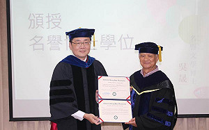 奉獻台灣鄉土  吳晟獲頒東華大學名譽文學博士