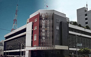 高雄市長補選前高層警官大搬風 9位三線一星分局長異動