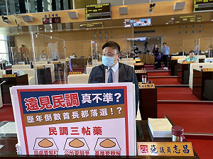 盧秀燕民調墊底  綠營議員提三帖藥救施政