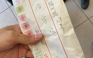 服務處再收「2顆金屬物體」王浩宇：還有封韓粉殺你全家的恐嚇信