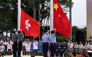 港府向中小學發指引 特定日須升中國國旗奏國歌