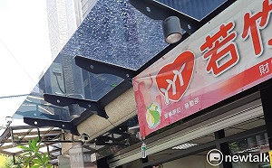 實在太熱了啦！嘉義市民宅玻璃屋簷曬「爆」