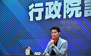 蘇揆以公職作為黨職選舉籌碼？政院駁：完全憑空捏造