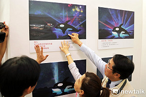 暑期出遊首選台南 黄偉哲邀全民安平看安平虎鯨Orca