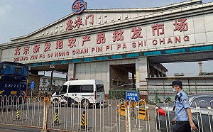 北京新發地再新增21確診 另有1護士感染醫院封院
