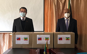 台灣能幫忙 贈譚德塞家鄉衣索比亞10萬片口罩