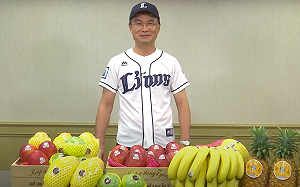 (影)台灣水果外銷日本逆勢成長六成！日職棒西武獅也愛台灣味