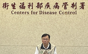 日本腦炎今年首現南台灣！3人中鏢2人重症送加護病房