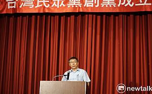 發言人都醒了！民眾黨黨員大會確定8/2舉行 5月底前入黨可參加