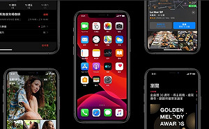 蘋果WWDC大會倒數 全新軟硬體呼之欲出