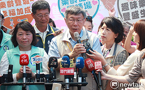 京華城工地坍塌1工人身亡 柯文哲：該罰的要罰