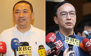 陳伸賢退監委提名 侯友宜、朱立倫這樣說……