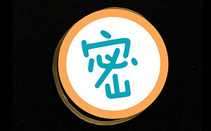 搶先全球拍日環食？男曬「金環畫面」全場笑翻：太會拍